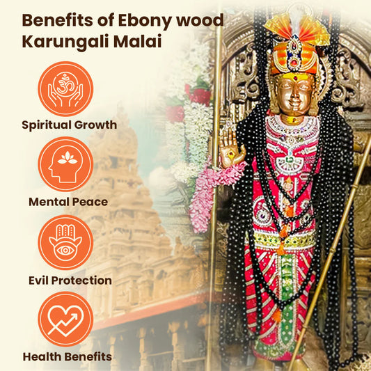 Om Shiva Trishool Karungali Mala